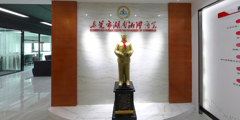 湘潭2.jpg