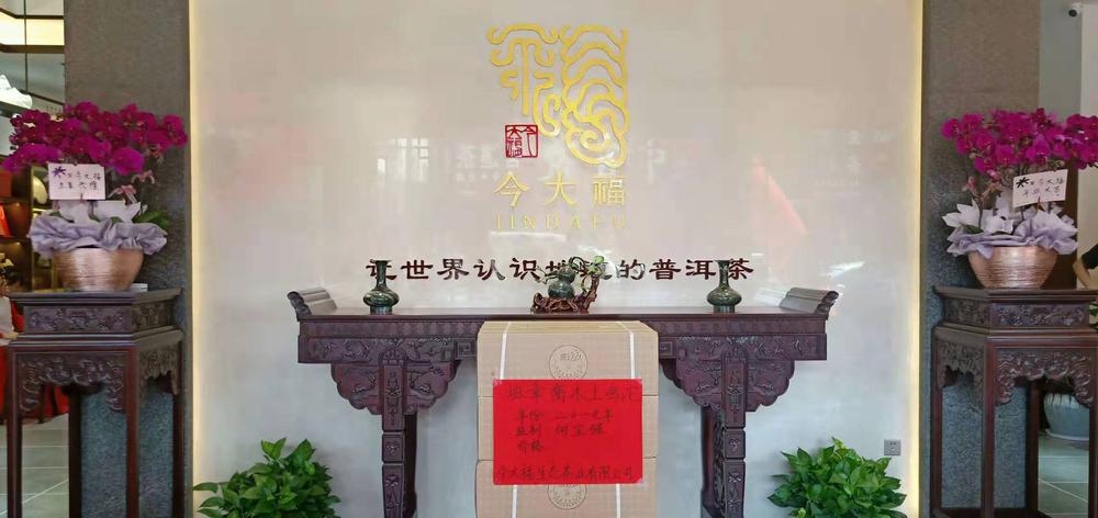 微信图片_20190917110527.jpg